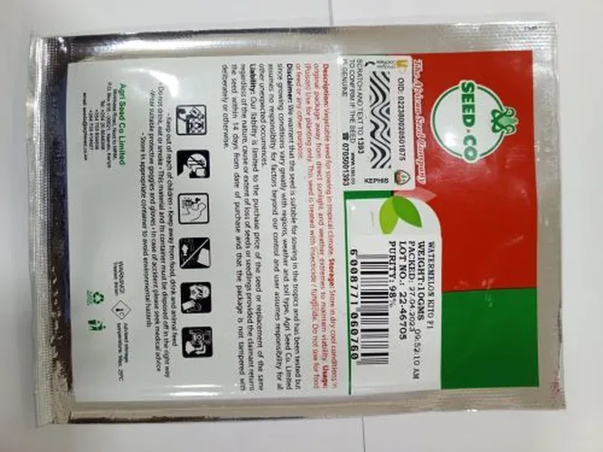 W MELON KITO F1 25GMS SEEDCO