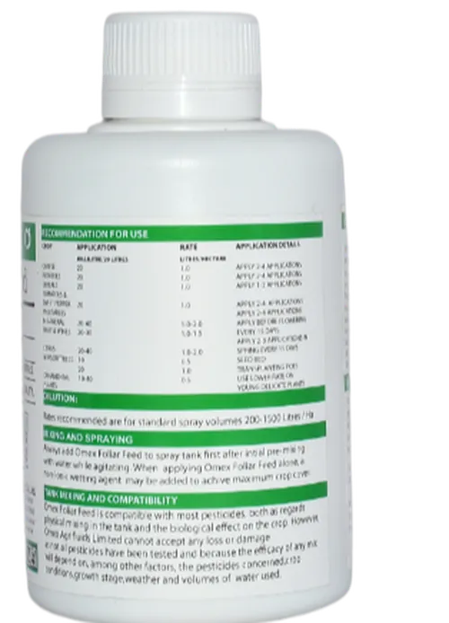 OMEX FOLIAR 200MLS