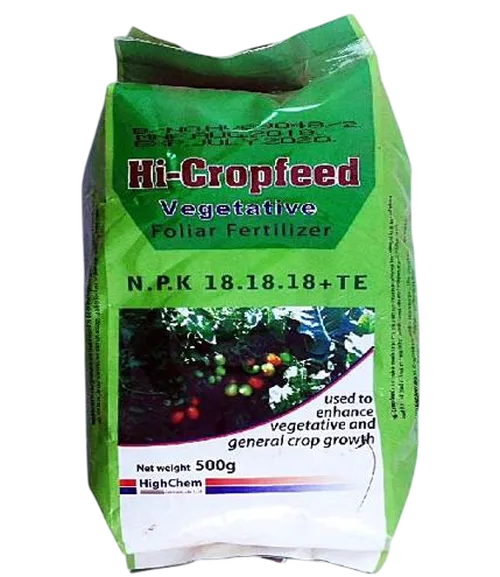 HICROP FEED VEGETATIVE  500GMS