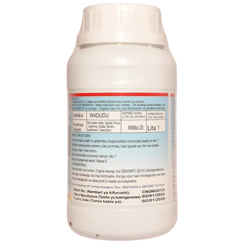 GENOMITE 200EC 250MLS