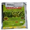 HABLE 100GMS