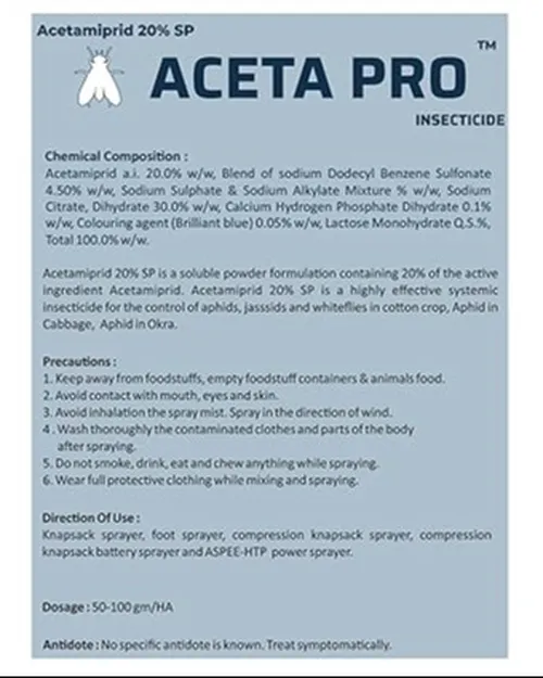 ACETAMEPRID ACETA 100GMS        1