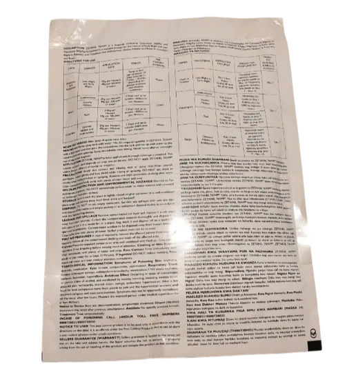 CYMOMANCO ZETANIL  240GMS