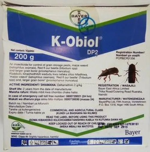 K-OBIOL 200GMS
