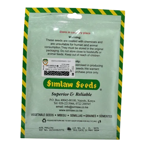 MRENDA (JEWS MALLOW) 25GMS SM