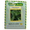 MRENDA (JEWS MALLOW) 25GMS SM