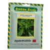 MRENDA (JEWS MALLOW) 50GMS SM