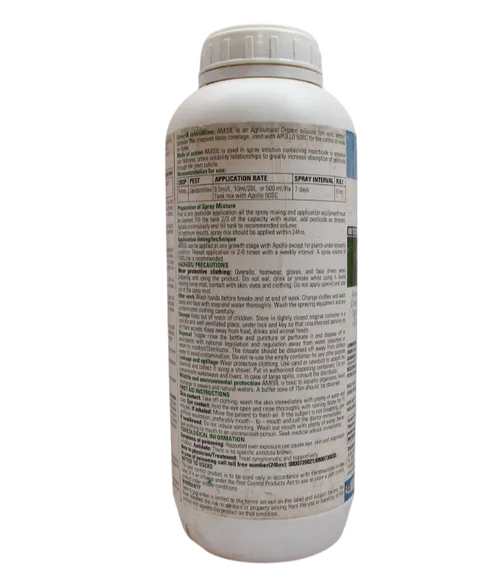 AMISIL 1LTR