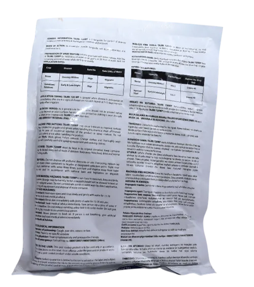 CYMOMANCO TAJIRI 250GMS