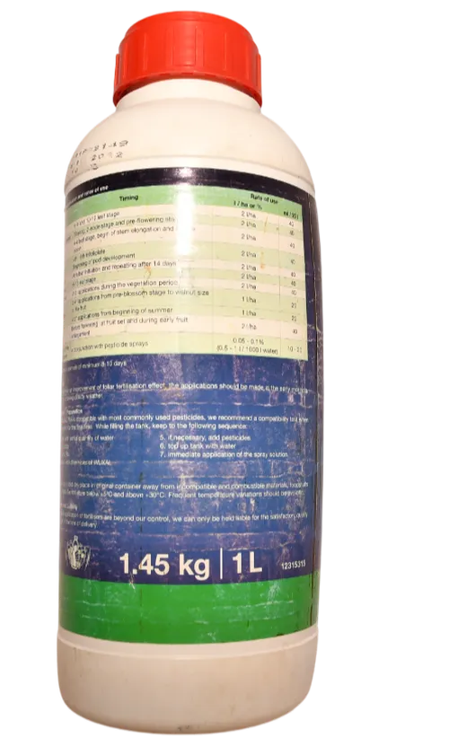 WUXAL P45 ILTR