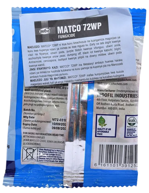 METAMANCO MATCO 72 50GMS
