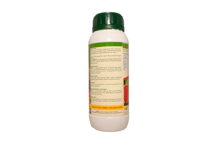 HYRICH VEGATATIVE 500MLS