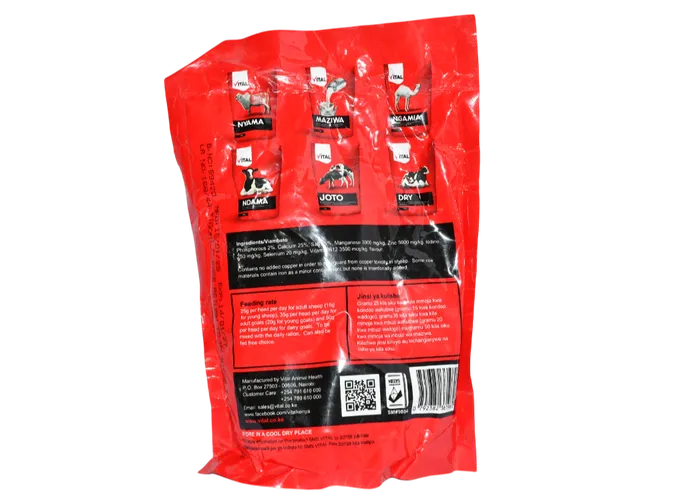 VITAL KONDOO 1KG