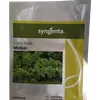 KALE CURLY MALKIA FI 2,500SEEDS