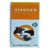 IVERMECTIN ASHIVER 1% 10MLS