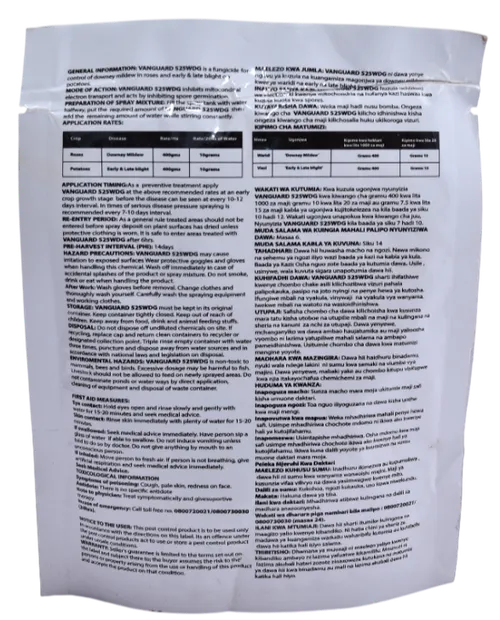 VANGUARD 52.5%WDG 40GMS