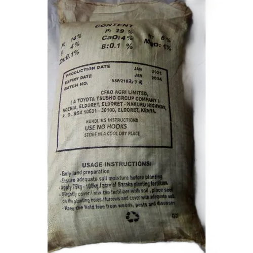BARAKA STANDARD PLANTING 50KG