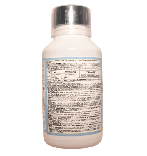 ROCKET 44 EC 500MLS (PROFENO/CYPER)