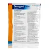 DENAGARD 45% 55.6G