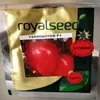 TOMATO TERMINATOR 25GMS ROYAL SEED