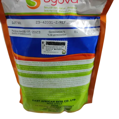 CORRIANDER GREEN AROMA 50GMS EA(DHANIA)