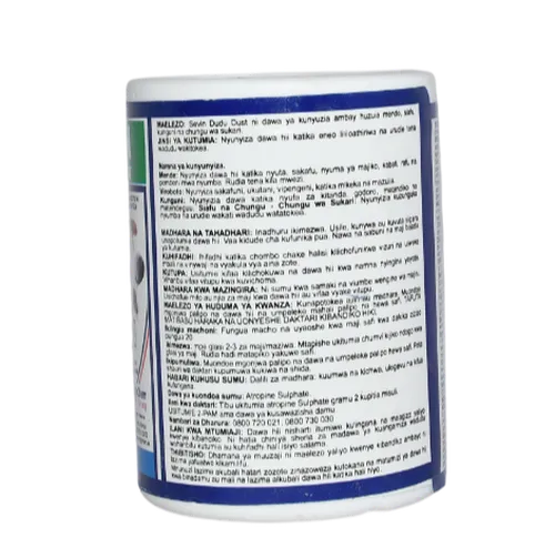 SEVIN 50GMS