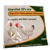 POULTRY ANTIBIOTIC DAWA AMPROLIUM 20% 250GMS ANTI-COCCIDIOSIS