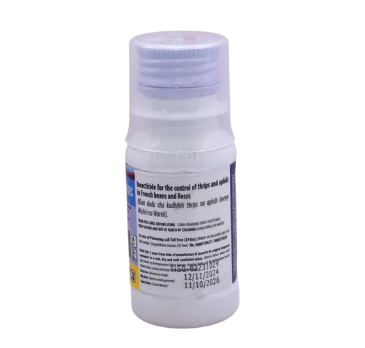 OSHOTHION 50MLS