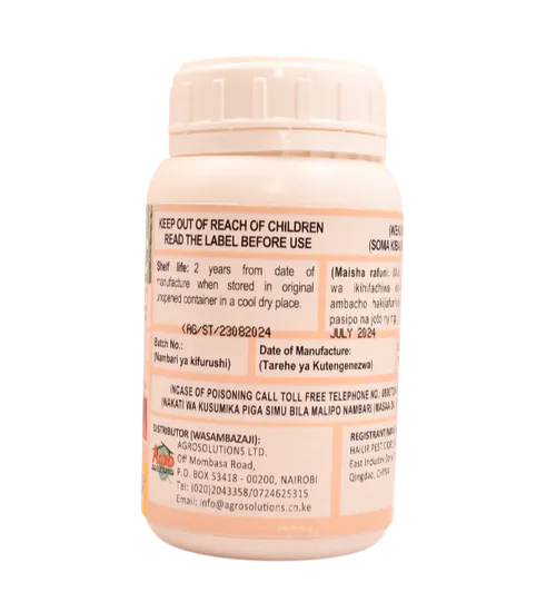 SUMMIT 120SC 250MLS