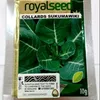 COLLARDS 10GMS ROYAL SEED