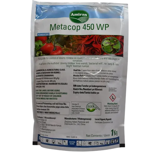 METACOP 450 WP 500GMS