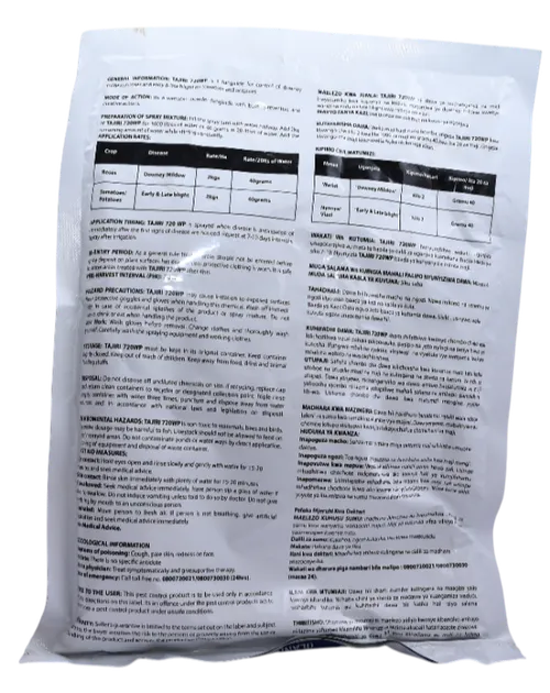 CYMOMANCO TAJIRI 500GMS