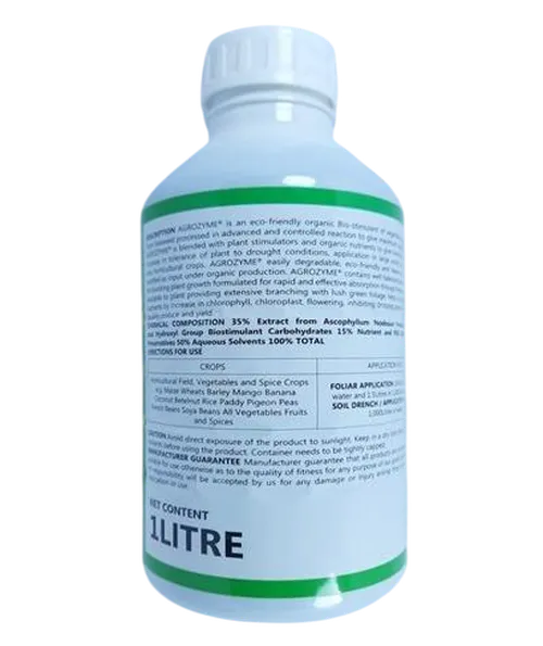 AGROZYME 1LTR