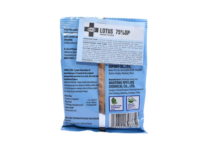 ACEPHATE  LOTUS 75% SP 100GMS