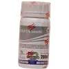 PIRATA 100SC 200MLS (HERBICIDE)