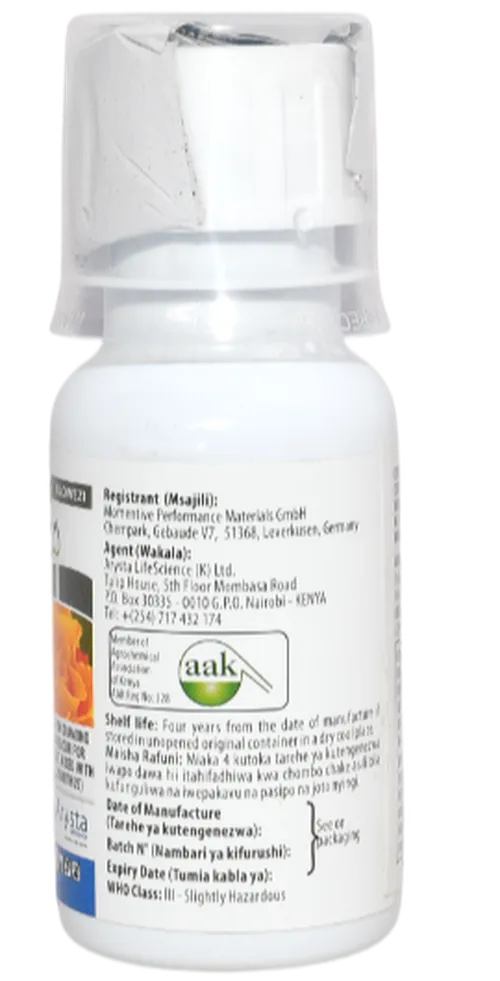 COVERMAX 50MLS (ADJUVANT)