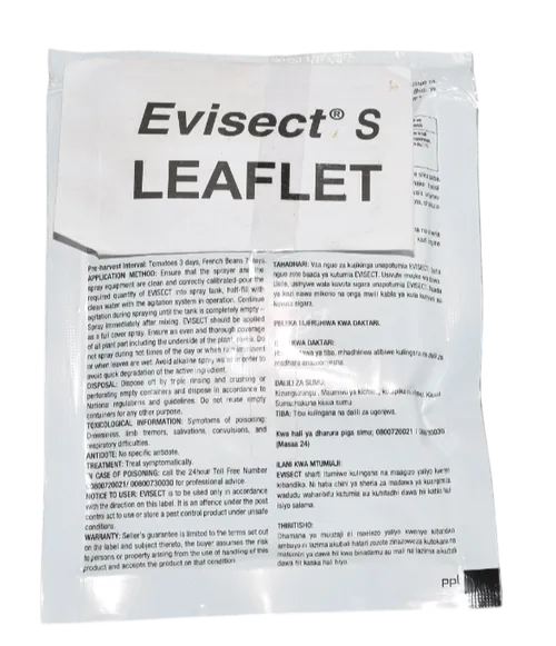 EVISECT 20GMS