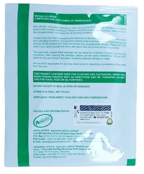 CORRIANDER ROYAL GREEN 25GMS