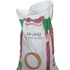 AGROMASTER 24:06:12 25KGS COFFEE,TEA &AVOCADO