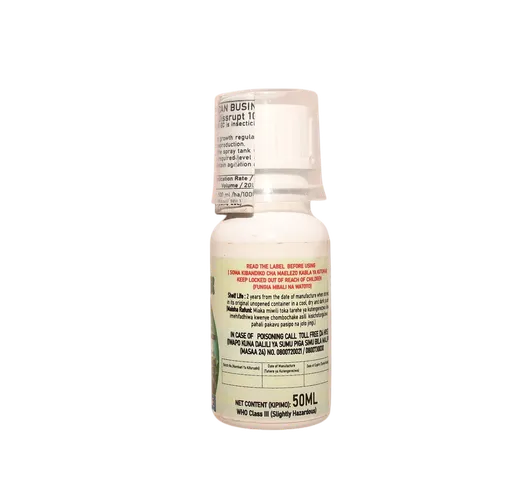 DISSRUPT 10.8EC 50MLS(PYRIPROXIFEN)
