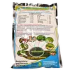 BIOHUMAXI 1KG