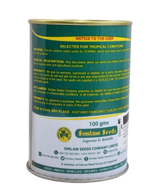 AMARANTHUS DUBIOUS 250GM SIM