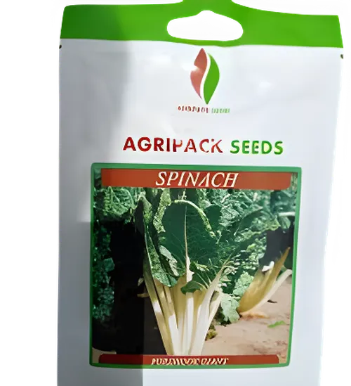 S/C FORDH GIANT 25GMS AGRIPACK