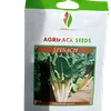 S/C FORDH GIANT 25GMS AGRIPACK
