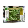 S/C FORDH GIANT 25GMS HYGROTECH
