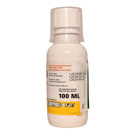 STROBIN EXTRA 325SC 50MLS (AZOXYSTROBIN+DIFENOCONAZOLE)