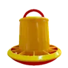 POULTRY FEEDER 5KGS YELLOW/RED RWARE