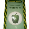 PEPPER CAPSICUM VICTORY F1 5GMS SIM