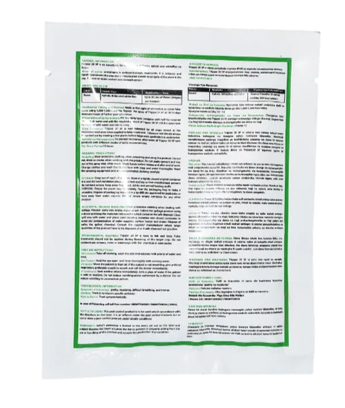 TRIPPER 20SP 20GMS ACETAMIPRID