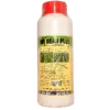 MR BEAN PLUS 480 SL 250MLS BENTAZO